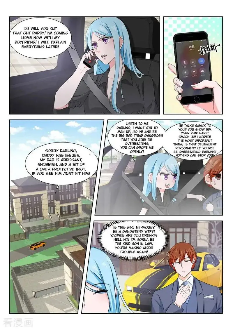 Metropolitan System Chapter 161 Online - página 5