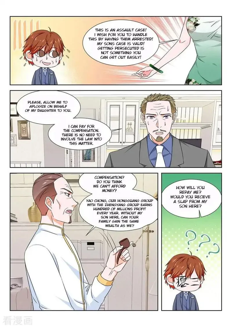Metropolitan System Chapter 161 Online - página 7