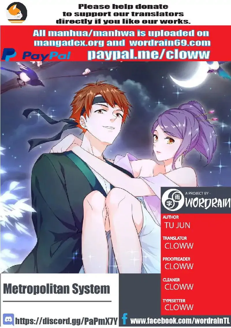 Metropolitan System Chapter 164 Online - página 1