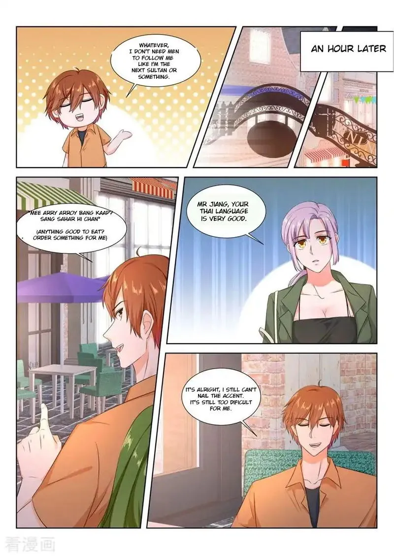 Metropolitan System Chapter 165 Online - página 7