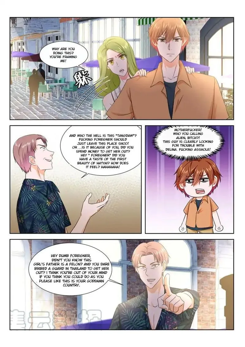 Metropolitan System Chapter 165 Online - página 10