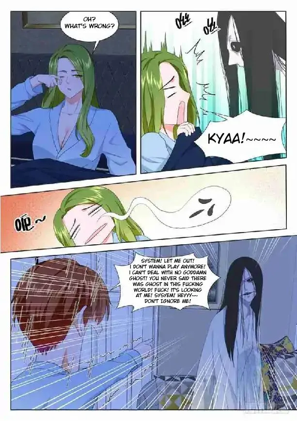 Metropolitan System Chapter 166 Online - página 10