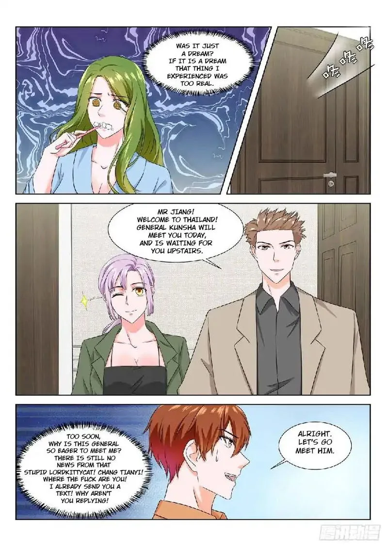 Metropolitan System Chapter 167 Online - página 6