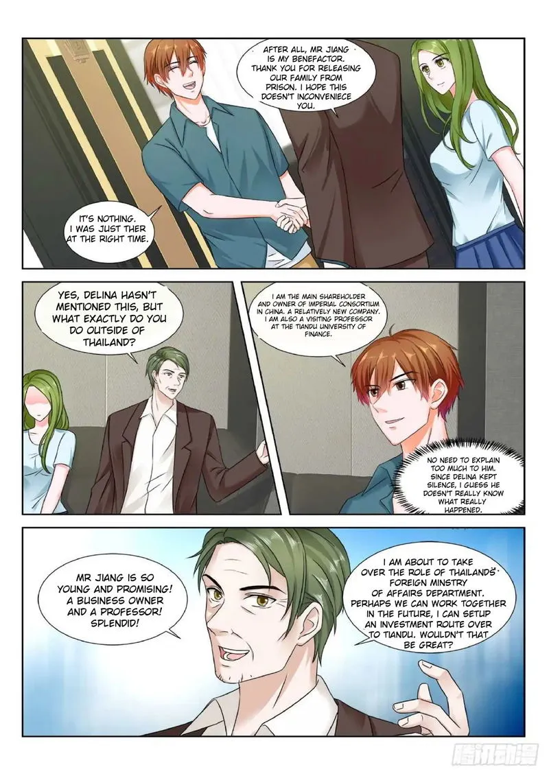 Metropolitan System Chapter 171 Online - página 7