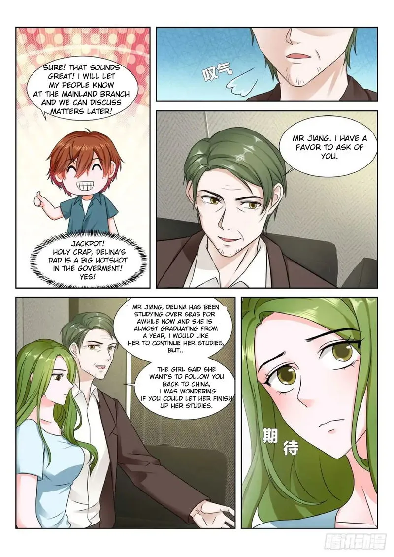 Metropolitan System Chapter 171 Online - página 8
