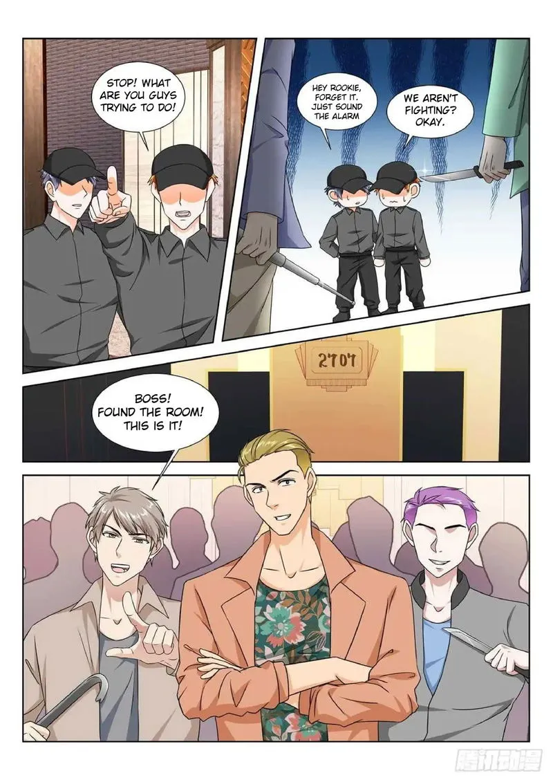 Metropolitan System Chapter 177 Online - página 1