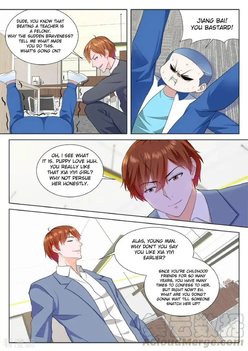 Metropolitan System Chapter 182 Online - página 6