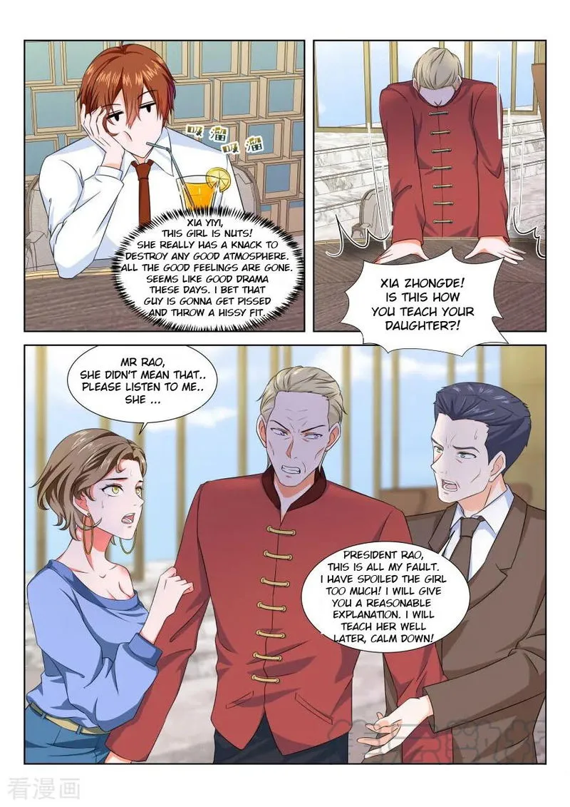 Metropolitan System Chapter 195 Online - página 11