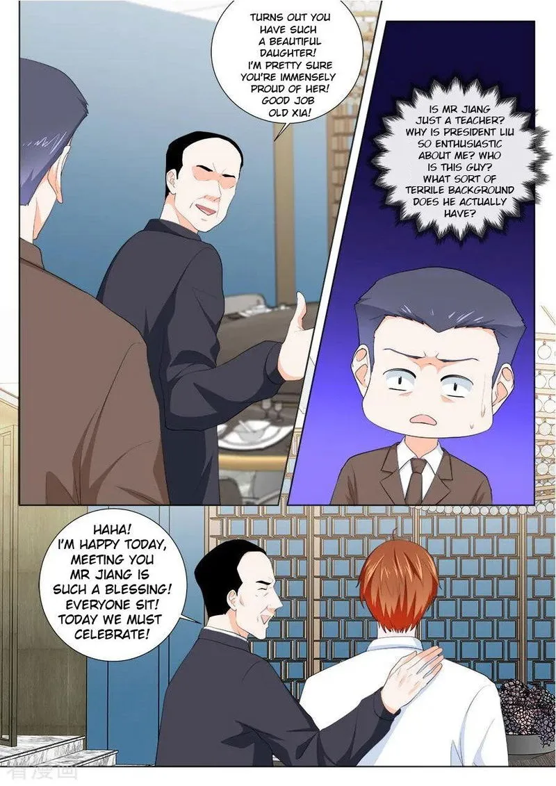 Metropolitan System Chapter 196 Online - página 7