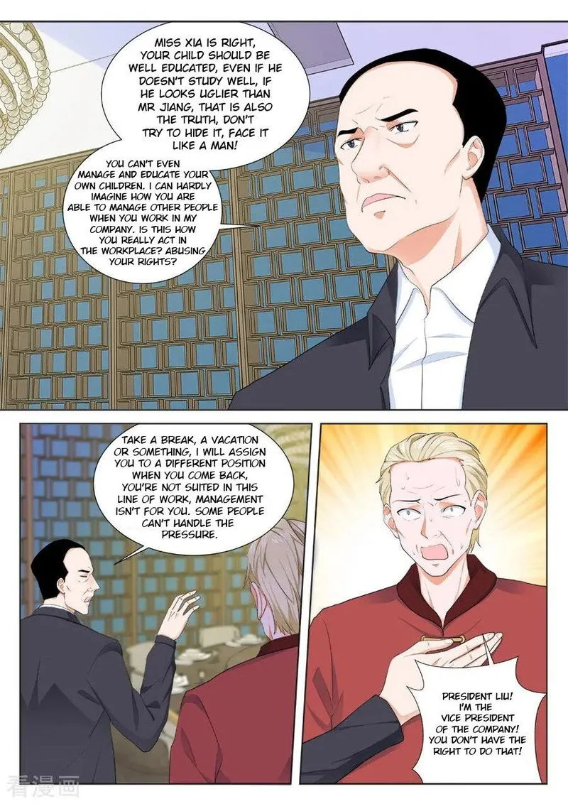 Metropolitan System Chapter 196 Online - página 9