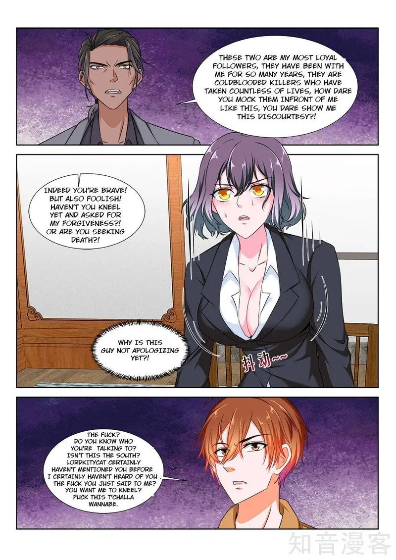 Metropolitan System Chapter 213 Online - página 1