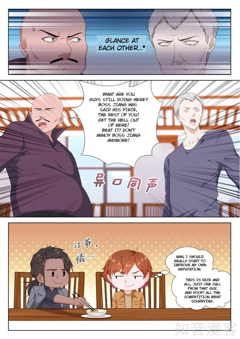 Metropolitan System Chapter 214 Online - página 1