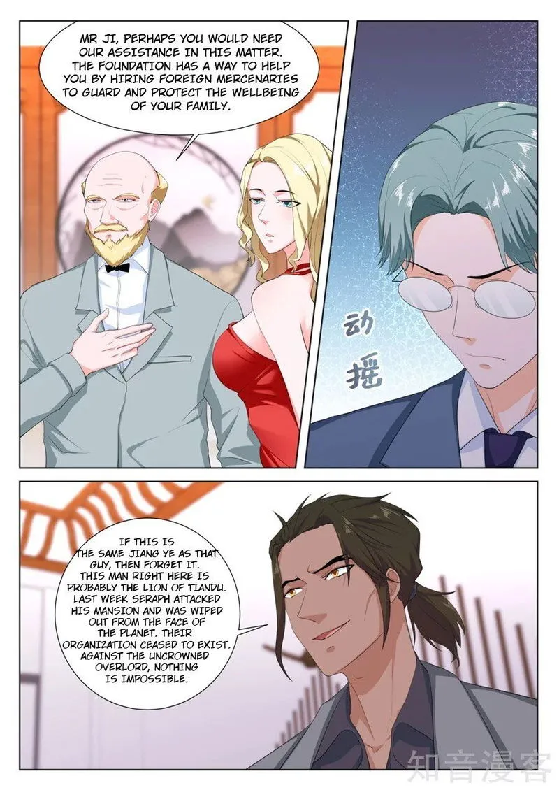 Metropolitan System Chapter 214 Online - página 2