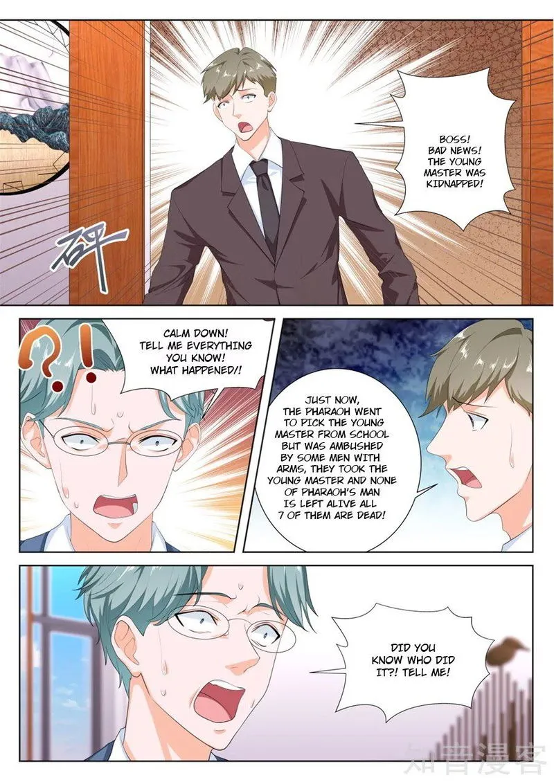 Metropolitan System Chapter 214 Online - página 5