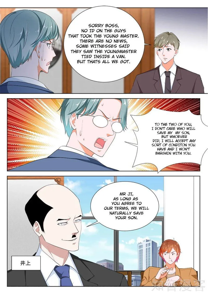Metropolitan System Chapter 214 Online - página 6