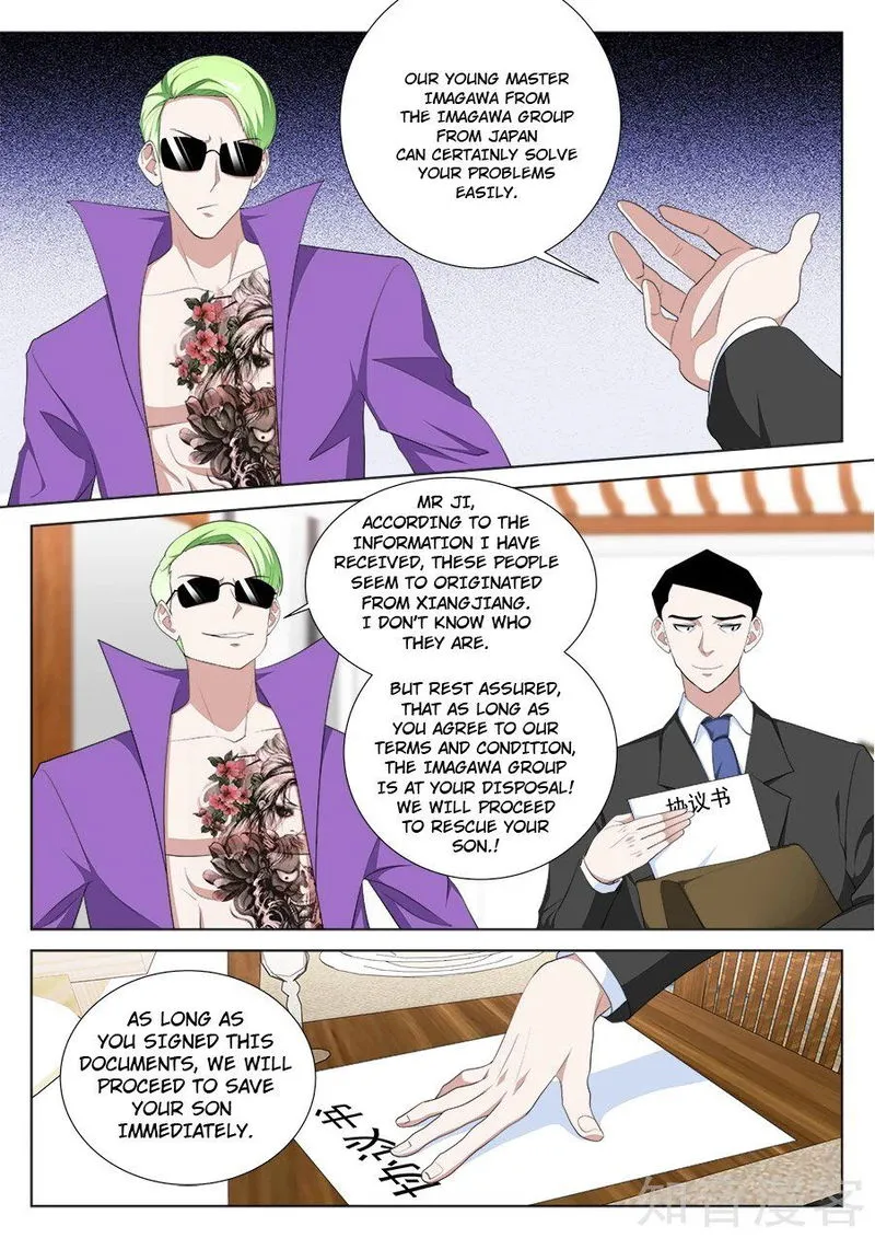 Metropolitan System Chapter 214 Online - página 7