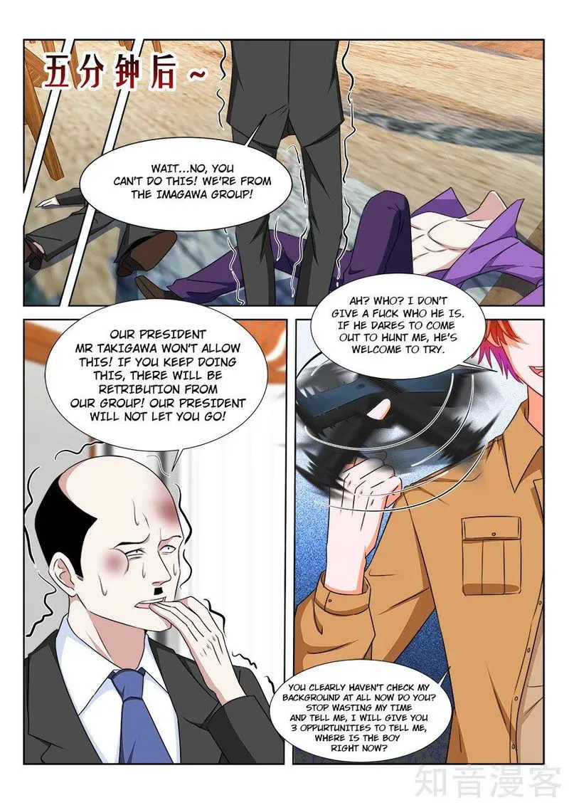 Metropolitan System Chapter 215 Online - página 3