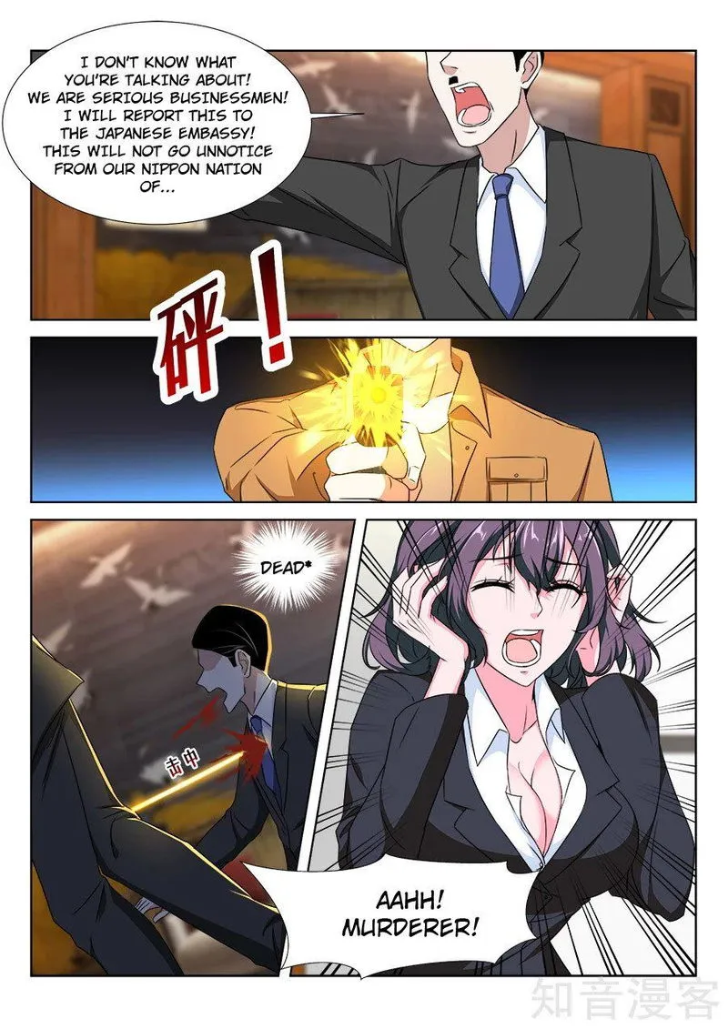 Metropolitan System Chapter 215 Online - página 4