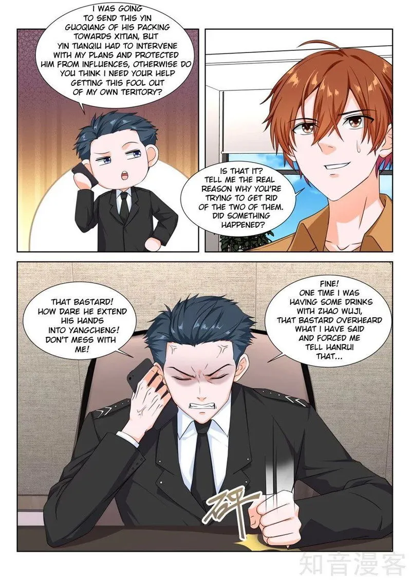 Metropolitan System Chapter 217 Online - página 2
