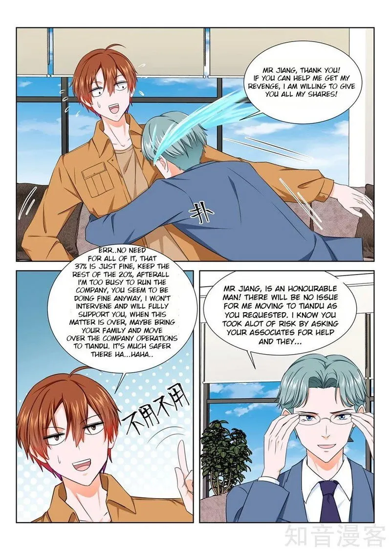 Metropolitan System Chapter 217 Online - página 4