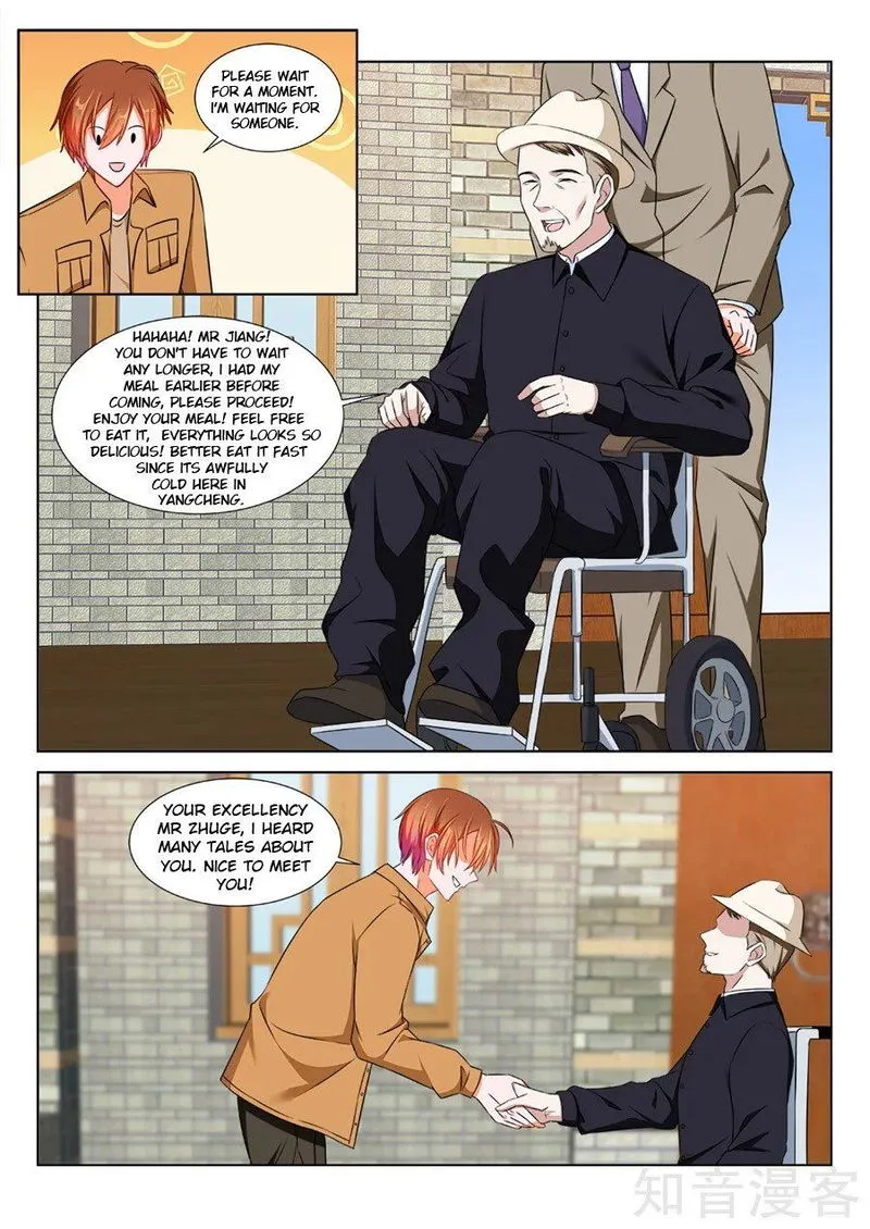 Metropolitan System Chapter 217 Online - página 9