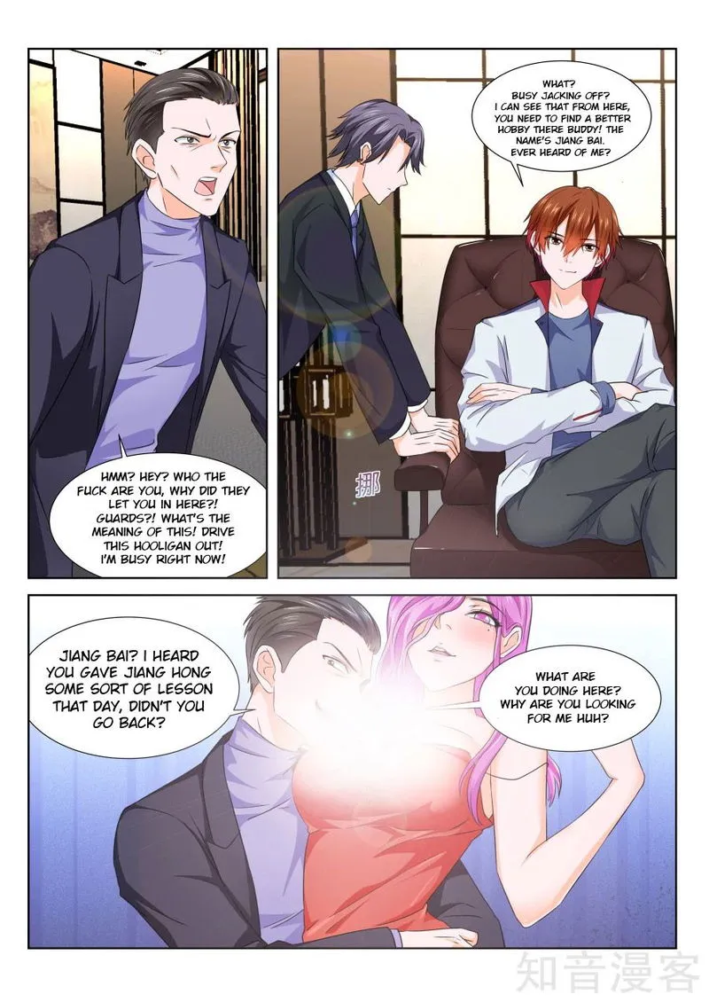 Metropolitan System Chapter 221 Online - página 5