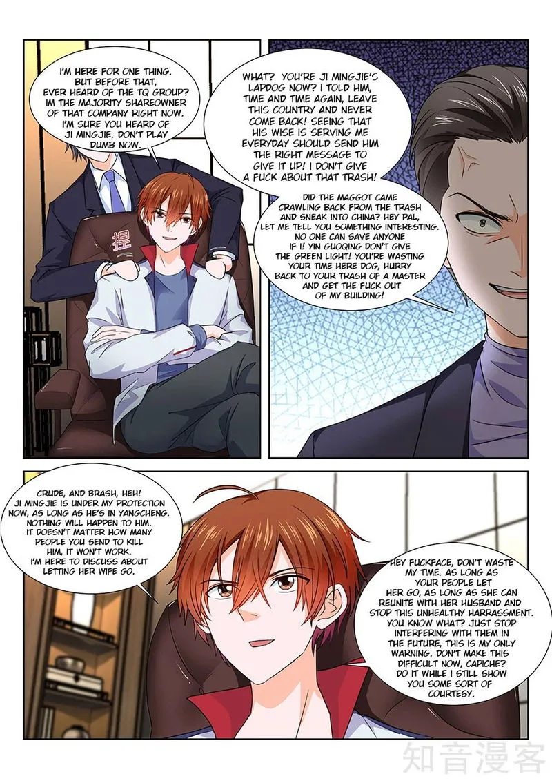 Metropolitan System Chapter 221 Online - página 6