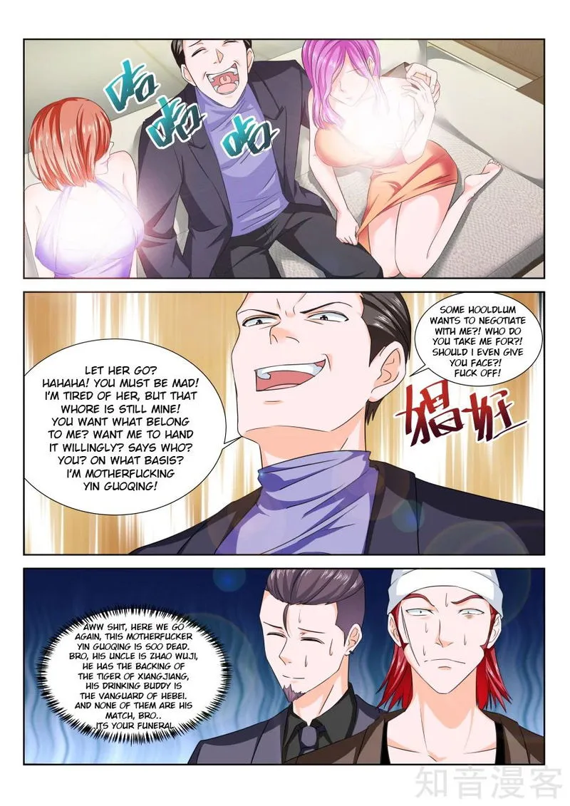 Metropolitan System Chapter 221 Online - página 7