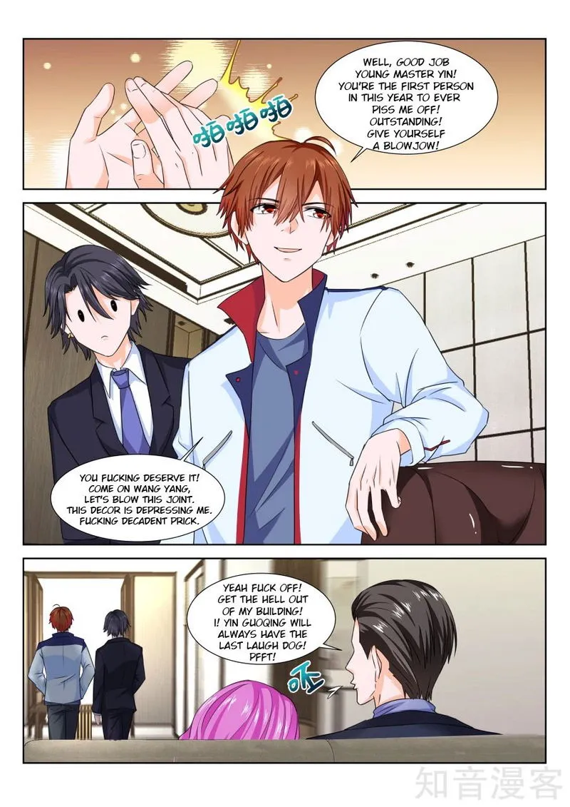 Metropolitan System Chapter 221 Online - página 8