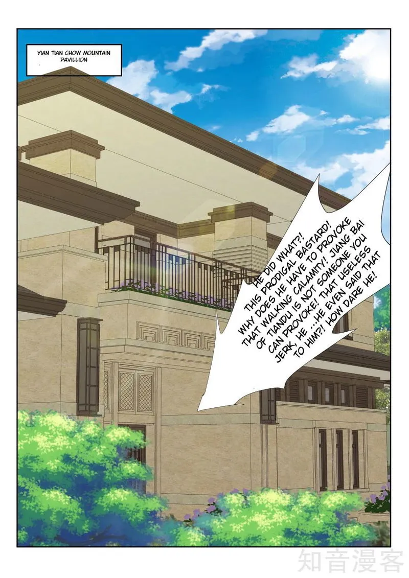 Metropolitan System Chapter 221 Online - página 9
