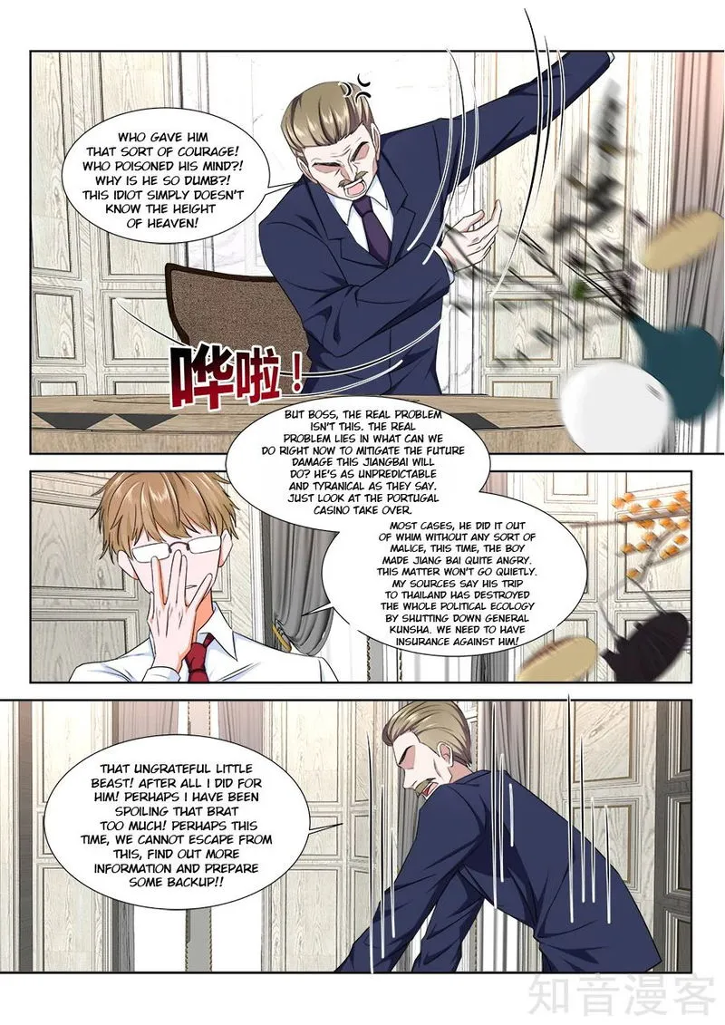 Metropolitan System Chapter 221 Online - página 10