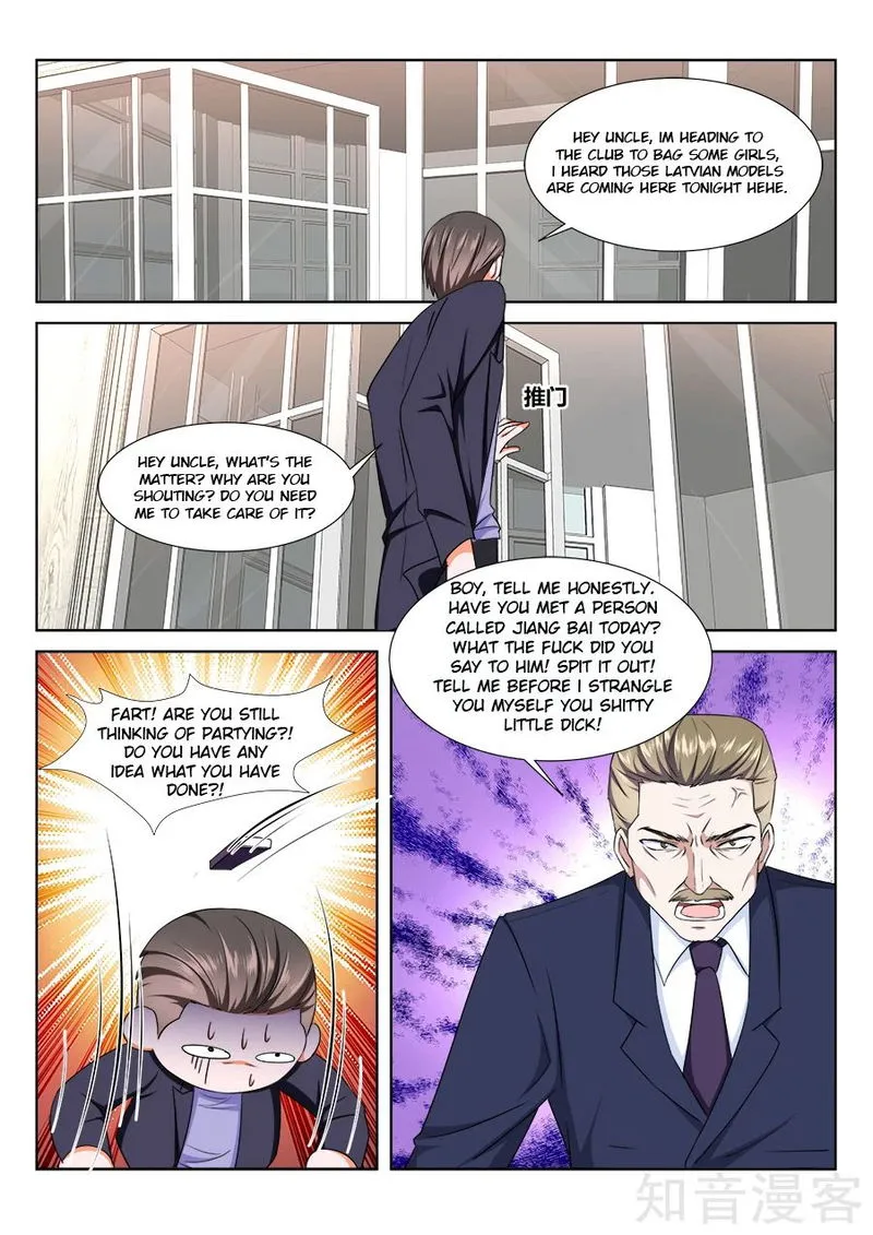 Metropolitan System Chapter 221 Online - página 11