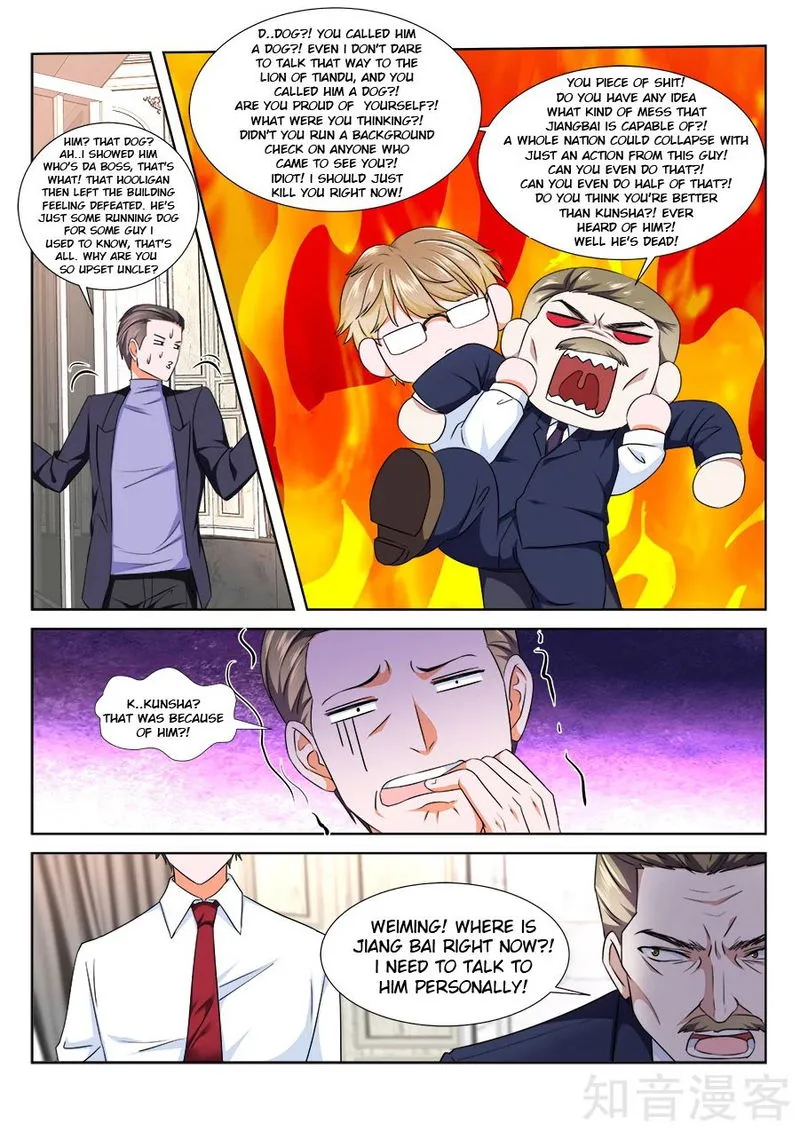 Metropolitan System Chapter 221 Online - página 12