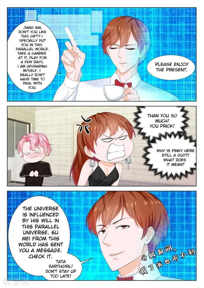 Metropolitan System Chapter 224 Online - página 13