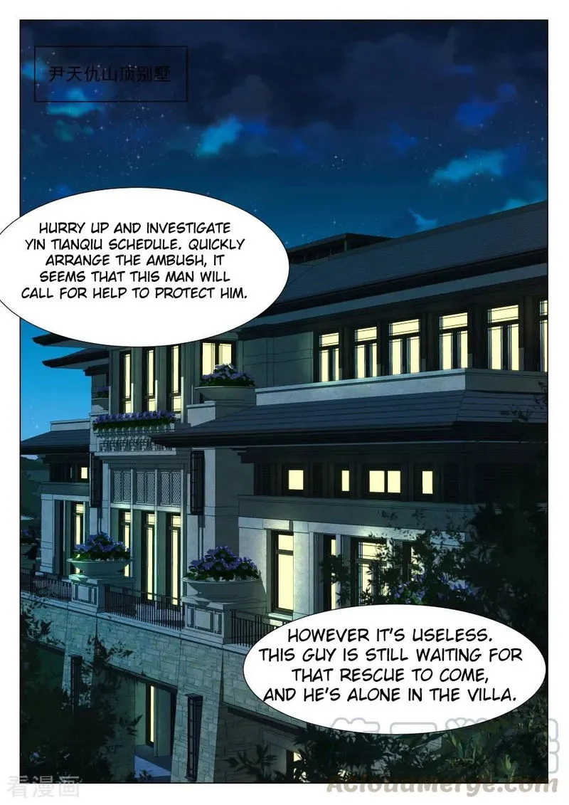 Metropolitan System Chapter 225 Online - página 3