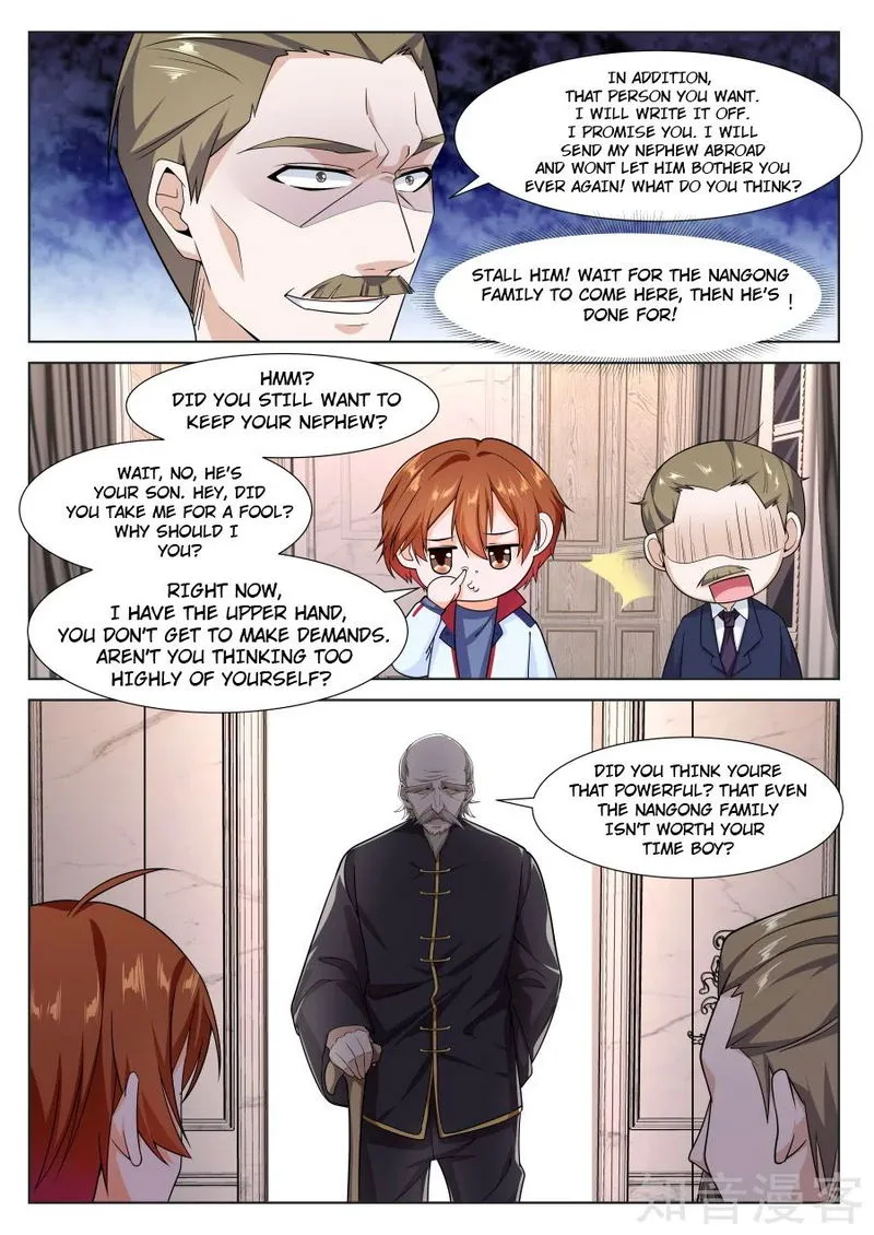 Metropolitan System Chapter 225 Online - página 10