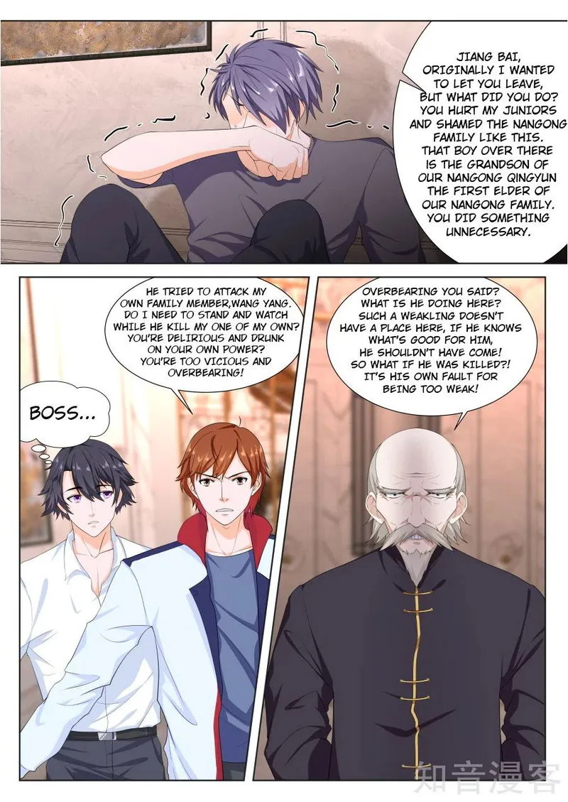 Metropolitan System Chapter 226 Online - página 4