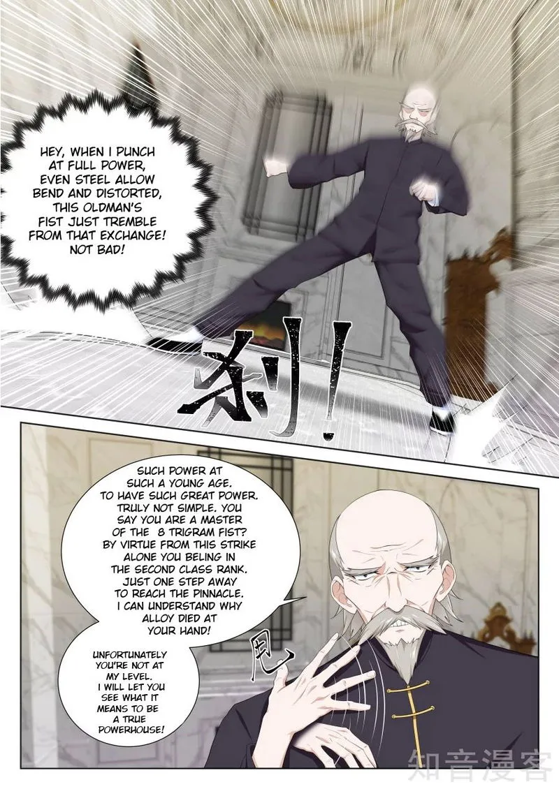 Metropolitan System Chapter 226 Online - página 8
