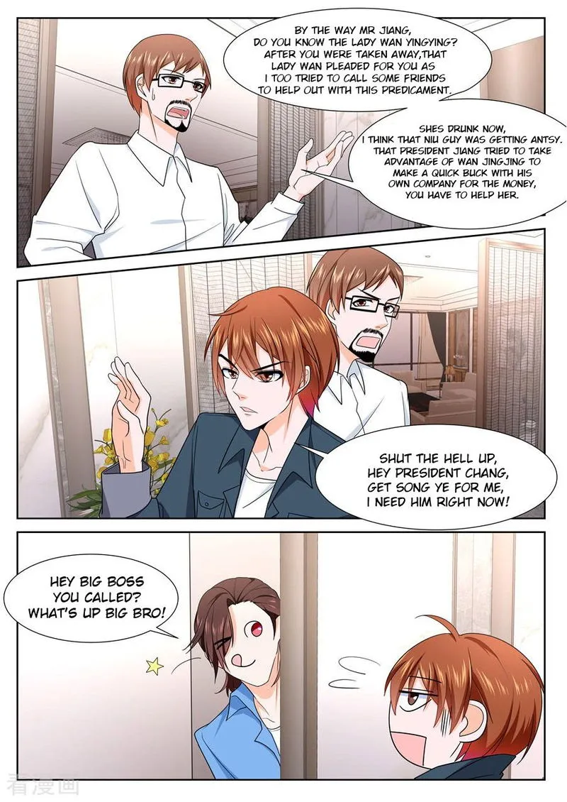Metropolitan System Chapter 232 Online - página 9