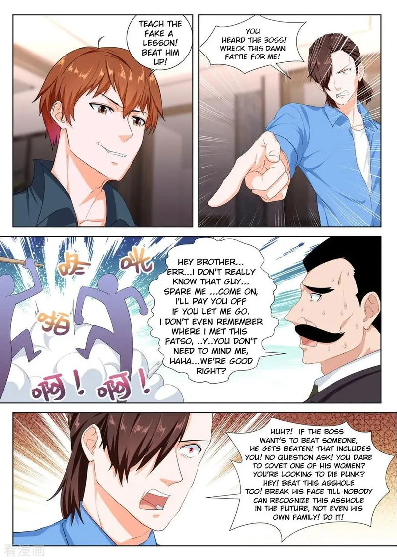 Metropolitan System Chapter 233 Online - página 2