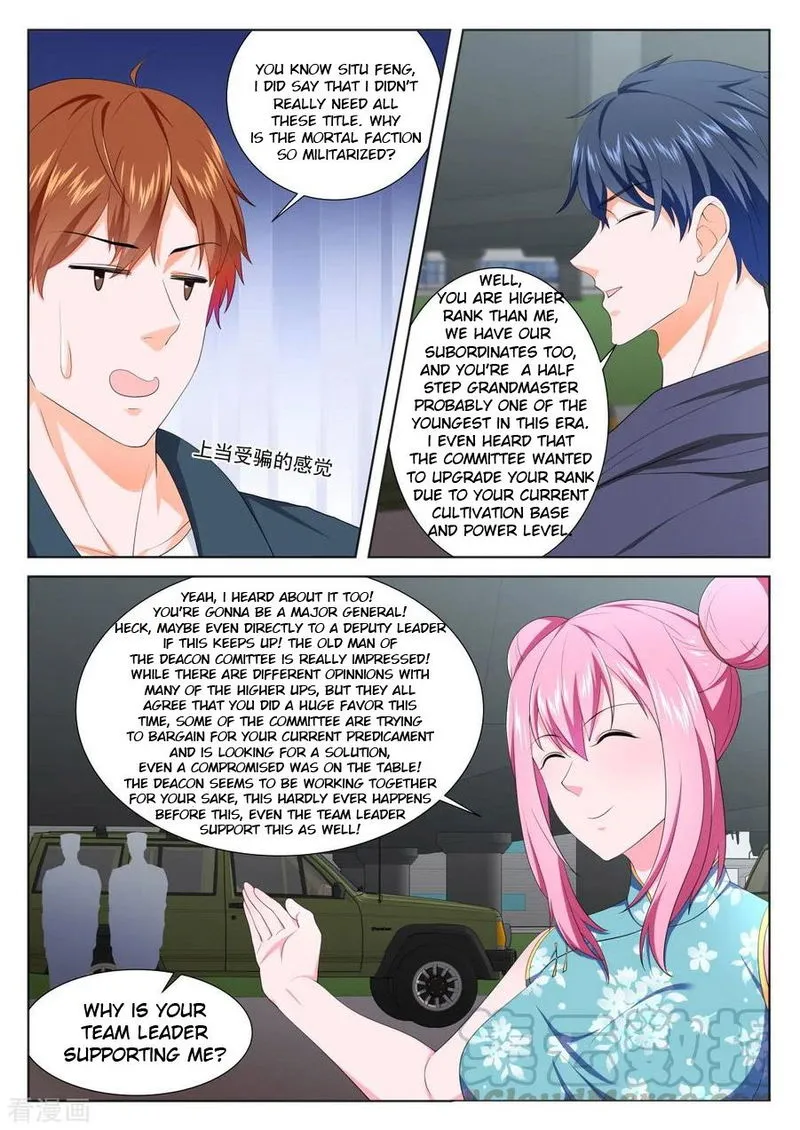 Metropolitan System Chapter 233 Online - página 8
