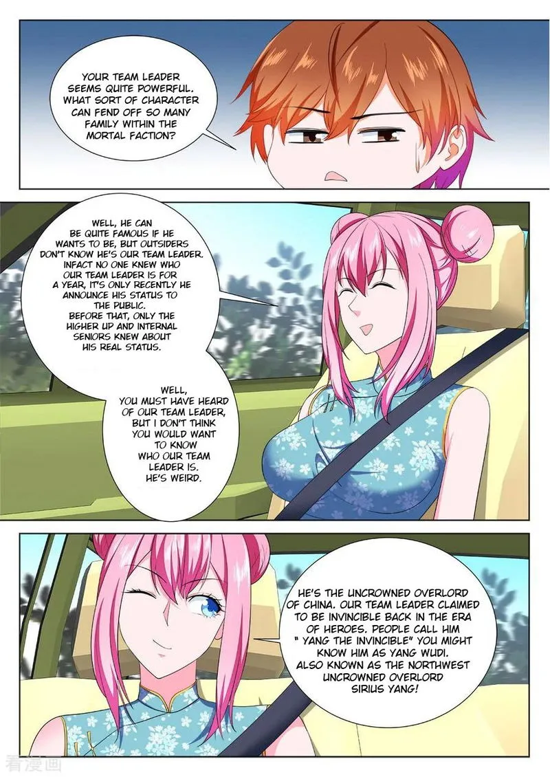 Metropolitan System Chapter 233 Online - página 10