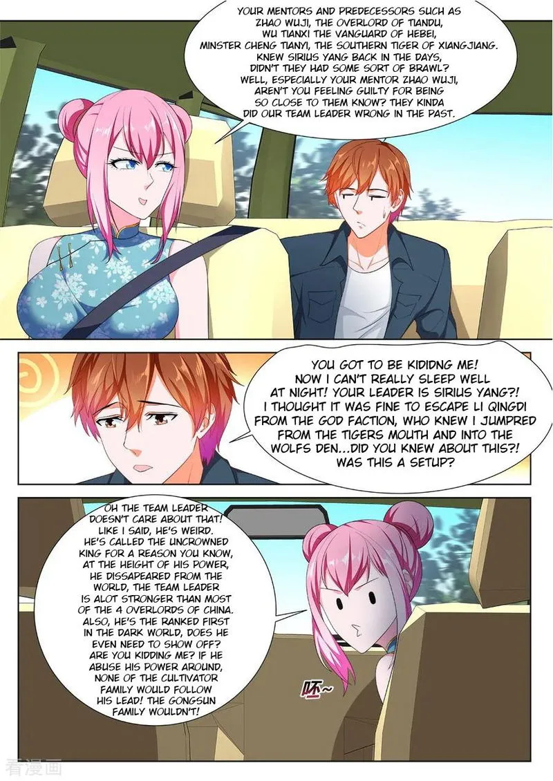 Metropolitan System Chapter 233 Online - página 11
