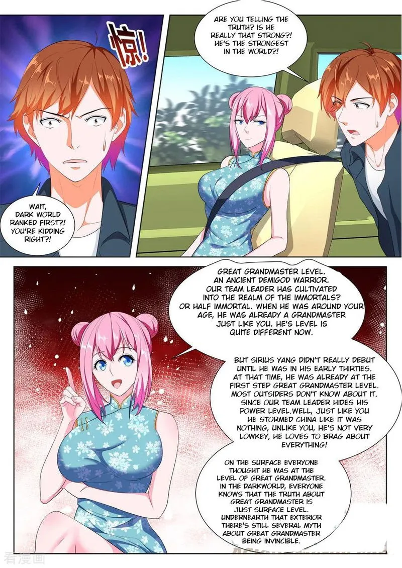 Metropolitan System Chapter 233 Online - página 12