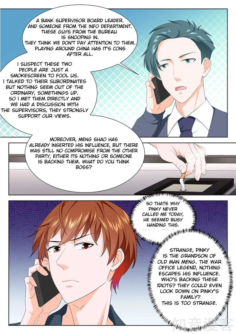 Metropolitan System Chapter 236 Online - página 2