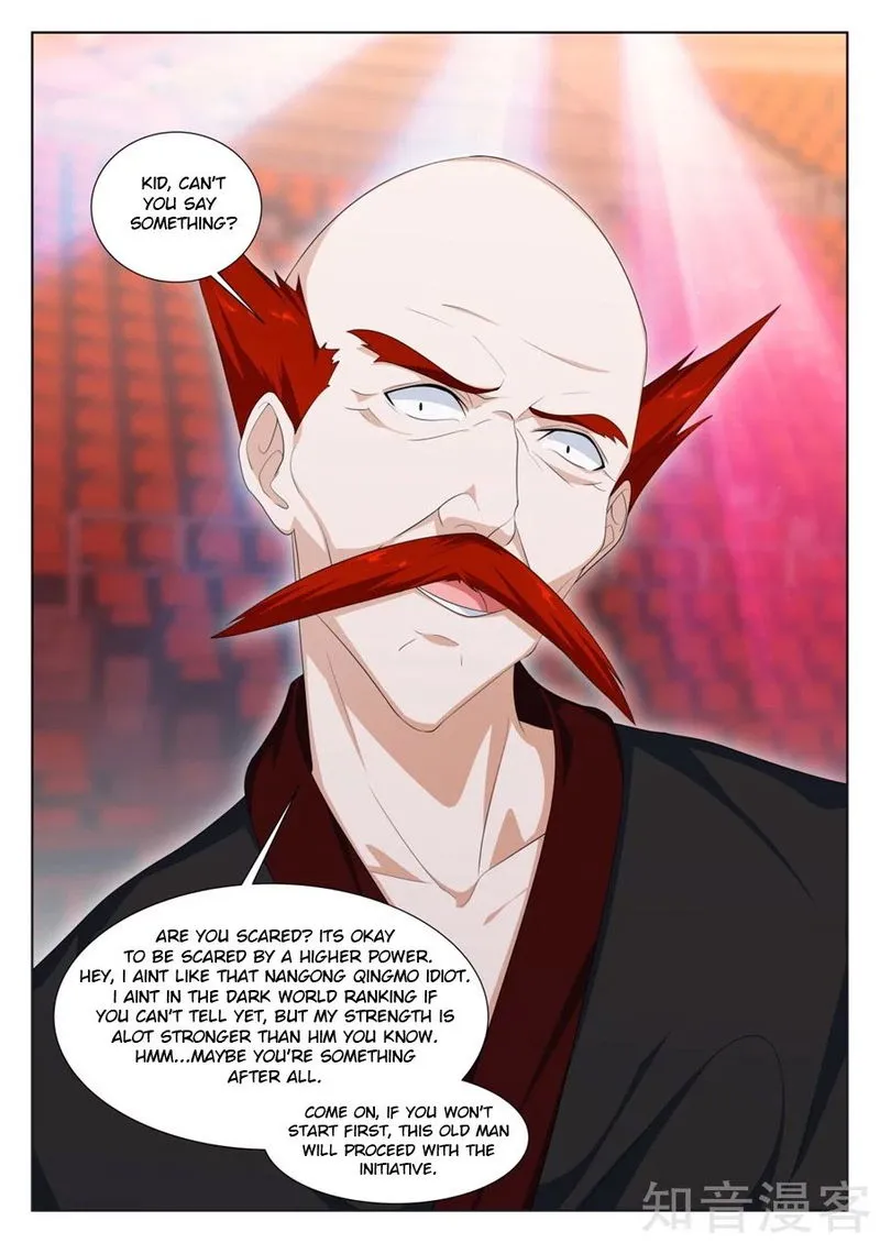Metropolitan System Chapter 236 Online - página 5