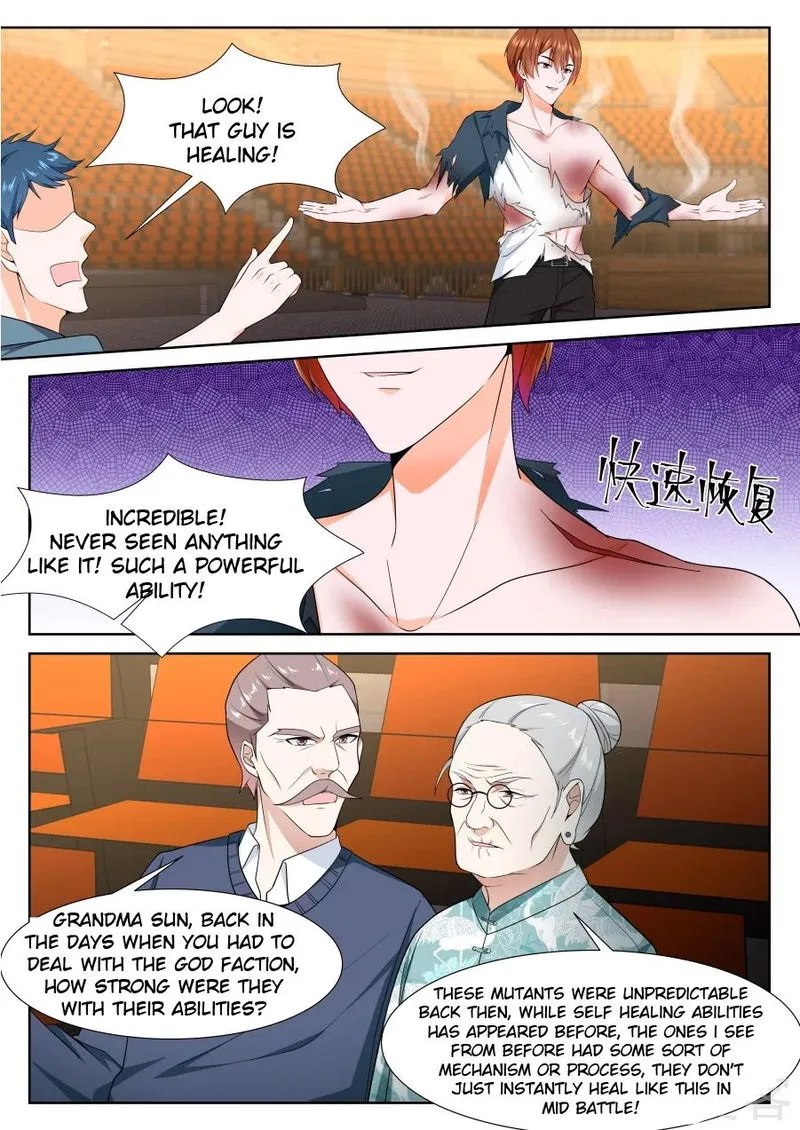 Metropolitan System Chapter 237 Online - página 1