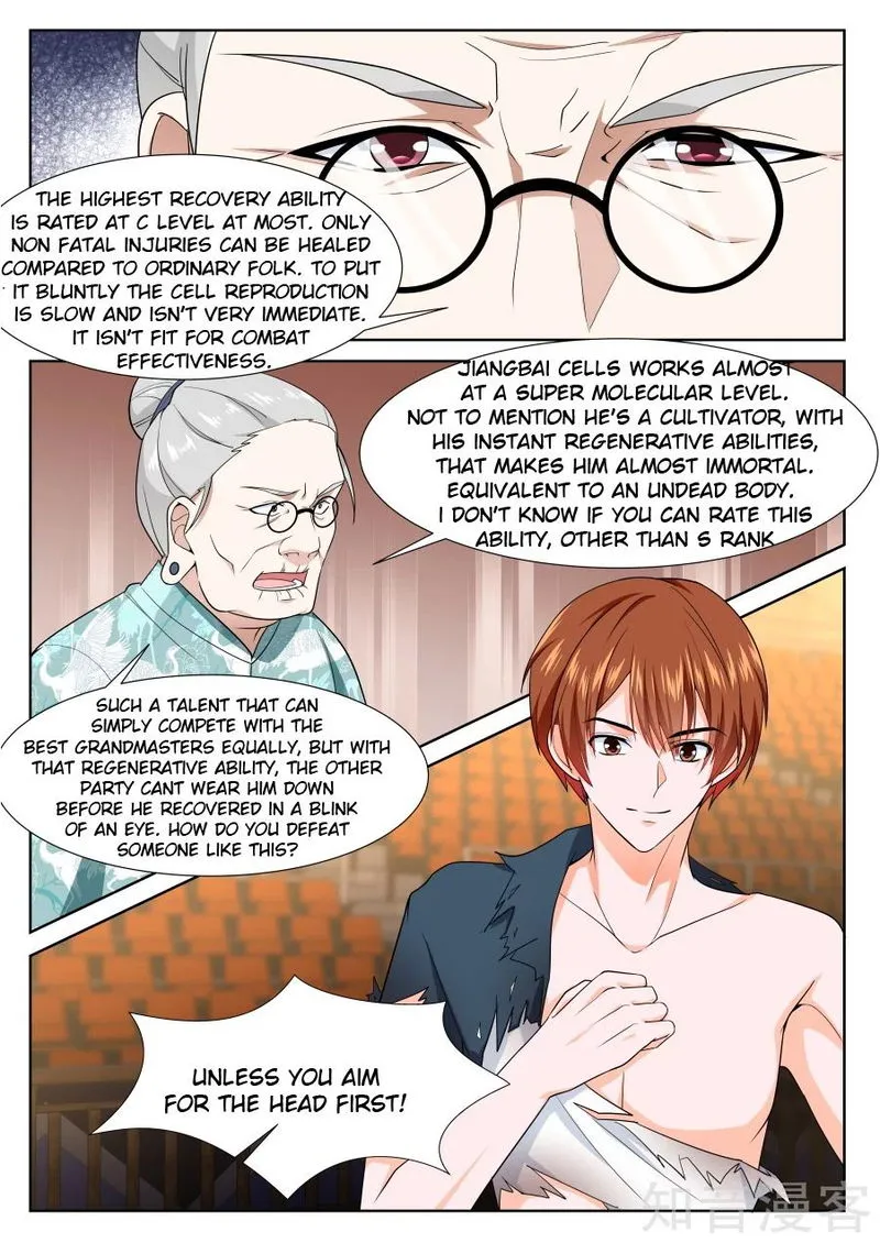Metropolitan System Chapter 237 Online - página 2