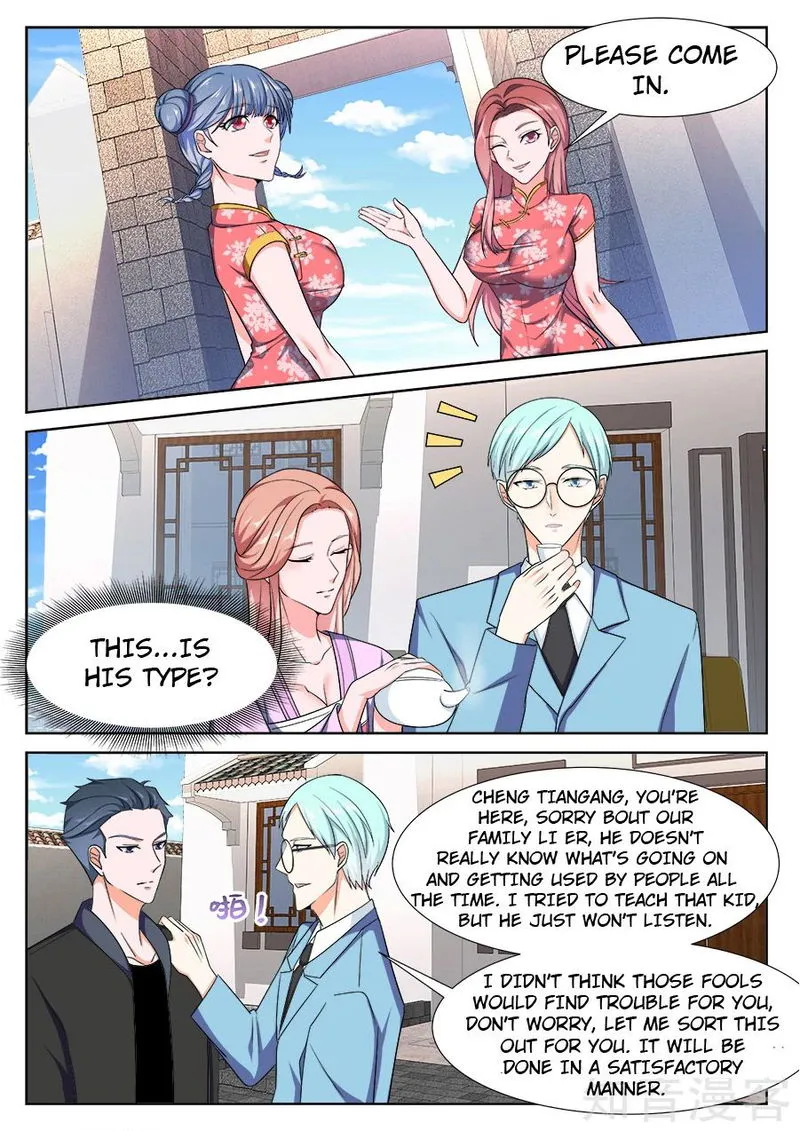 Metropolitan System Chapter 239 Online - página 7