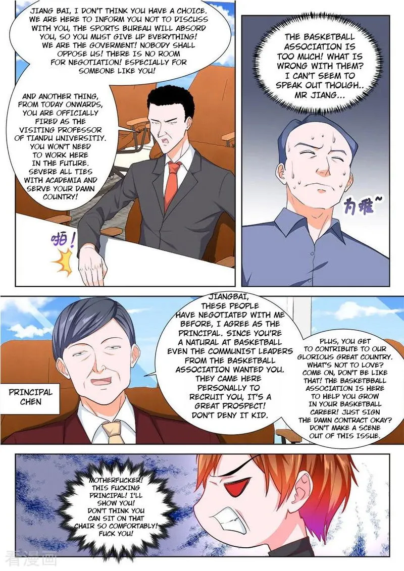 Metropolitan System Chapter 242 Online - página 8